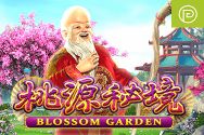 BLOSSOM GARDEN?v=2.8.6