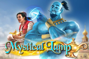 MYSTICAL LAMP?v=2.8.6