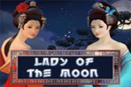 LADY OF THE MOON?v=2.8.6